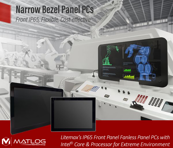 Connaissez-vous la large gamme de PC industriels Litemax Electronics ?
